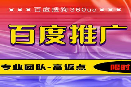 SEM代运营托管公司案例：策略调整